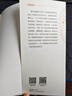重構(gòu)關(guān)系：數(shù)字社交的本質(zhì) 邱澤奇教授作品 數(shù)字時(shí)代社交生活中的各種關(guān)系 曬單實(shí)拍圖