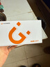 金立（Gionee）老年人手機三防手機4000毫安超長待機4G全網(wǎng)通老年機 抗震防摔大字大聲按鍵備用功能機G660 黑色 曬單實拍圖