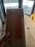 Apple/蘋果 iPhone 16 Plus 256GB 深青色 雙卡雙待手機(jī)【送聯(lián)通話費(fèi)券】 曬單實(shí)拍圖