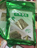 四洲紫菜 即食海苔片80g約100小包 兒童零食大包分享量販裝 芥辣味 曬單實拍圖