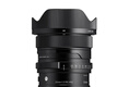 適馬（SIGMA）20mm F2 DG｜Contemporary I系列 全畫(huà)幅 微單廣角定焦鏡頭 風(fēng)光星空（索尼E卡口） 曬單實(shí)拍圖