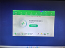 攀升 商睿3 國家補貼20% 辦公商用家用臺式電腦臺式機電腦主機全套整機（AMD銳龍R7 16G 512G） 曬單實拍圖