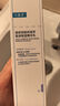 可復(fù)美噸噸水乳透明質(zhì)酸鈉藻萃盈潤(rùn)保濕乳80ml 深層沁潤(rùn)補(bǔ)水瀅亮 可復(fù)美噸噸乳80ml 1瓶 曬單實(shí)拍圖