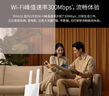 中興（ZTE）4g cpe無線免插卡路由器全網(wǎng)通百兆網(wǎng)口移動隨身wifi K10/MF295N2024款【雙網(wǎng)切換月享1500G月套】 曬單實拍圖