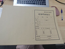 力弗 檔案卷宗律師事務(wù)所業(yè)務(wù)檔案封面牛皮紙封皮非訴訟刑事案卷卷宗封皮卷皮檔案用品可定做 業(yè)務(wù)卷宗連體2cm150g-100張 曬單實(shí)拍圖
