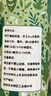 靛律UV膠滴膠水晶硬膠樹脂手工diy套裝高透明易消泡稠款稠膠稀膠無味 100gUV滴膠（無贈品） 曬單實拍圖