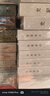 【點校本二十四史修訂本（平裝）系列自選】隋書 舊五代史 遼史 魏書 宋書 陳書 南齊書 梁書 金史 史記新五代史 周書 中華書局 鳳凰新華書店旗艦店 宋書全8冊點校修訂本 曬單實拍圖