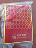 中國黃金（CHINA GOLD）牡丹花黃金耳釘女花朵彎鉤足金耳環(huán)耳墜520節(jié)日禮物送媽媽送女友 牡丹耳墜 【贈S925銀圓珠耳鉤】約0.6g 曬單實拍圖