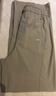 蕉下（beneunder）寬松闊腿褲女士休閑褲子防曬冰絲長褲涼感速干錐形直筒運動25春夏 曬單實拍圖