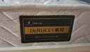 慕思（de RUCCI）床墊1.8x2米 舒彈乳膠床墊獨立筒袋裝彈簧1.5米慕斯軟床墊 [入倉閃發(fā)]邂逅舒適款-MCW1-031 1.8米*2米 曬單實拍圖
