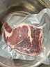 京東超市海外直采 原切草飼眼肉牛排 凈重4斤（10片）牛肉輕食健身減脂 曬單實拍圖