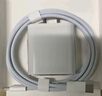 京東京造20W蘋果充電器套裝適用蘋果8-14含Lightning數(shù)據(jù)線蘋果13充電線氮化鎵iPhone充電器快充充電頭 曬單實(shí)拍圖