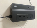APC施耐德 APC UPS不間斷電源 群暉NAS自動識別 防雷 辦公家用電腦后備電源 ups電源 續(xù)航 BK650M2 【人氣款兼容NAS】BK650M2-CH 390W 曬單實拍圖