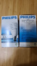 飛利浦（PHILIPS）節(jié)能燈泡螺旋型節(jié)能燈客廳廚房熒光燈源大小螺口電燈泡可選 E27 23W 白光 曬單實拍圖