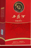西鳳酒 酒海窖齡 龍鳳呈祥 52度 500ml*2瓶 禮盒裝 鳳香型白酒 升學(xué)宴 曬單實(shí)拍圖