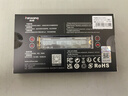 梵想（FANXIANG）512GB SSD固態(tài)硬盤 M.2接口NVMe協(xié)議 精選TLC顆粒 一體機(jī)臺(tái)式機(jī)筆記本電腦AI PC存儲(chǔ)配件 S500Pro 曬單實(shí)拍圖