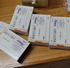 【原研藥】4盒裝[再普樂(lè )] 奧氮平口崩片 5mg*7片/盒 曬單實(shí)拍圖