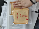 天福茶食 綠茶團圓糕蒸糕核桃枸杞閩臺風(fēng)味小吃糕點(diǎn)300g 曬單實(shí)拍圖
