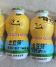 金豆芽兒童金銀花柚子汁155ml*16瓶禮盒夏天孩子飲料寶寶零食果汁西柚汁 曬單實拍圖