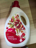 植護(hù)紅石榴香水洗衣液16斤（2kg*2瓶+1kg*4袋）持久留香去漬 含補(bǔ)充裝 曬單實(shí)拍圖