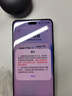 華為（HUAWEI）nova 14 Pro 國(guó)家補(bǔ)貼500元  512GB 冰晶藍(lán) 鴻蒙AI 多焦段紅楓質(zhì)感人像 鴻蒙智能手機(jī) 曬單實(shí)拍圖