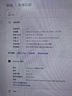 華為臺式電腦 擎云定制版 酷睿6核i5-12400 64G內(nèi)存 1T固態(tài)硬盤 4G獨(dú)顯 可裝WIN7系統(tǒng)  曬單實(shí)拍圖
