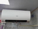 創(chuàng  )維（Skyworth）熱水器家用電熱水器60升速熱一級能效節能省電衛生間洗澡儲水式小型圓筒以舊換新出租房出租屋 40L 2100W 【國標一級能效】80%熱水率 曬單實(shí)拍圖
