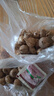 藥用藏紅花種球盆栽耐寒耐凍花卉番紅花種子苗室內(nèi)室外藥材種植苗 【特大號球】藏紅花大種球20顆+4 12+ 曬單實拍圖
