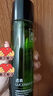透真玻尿酸水乳套裝（深層補水保濕 收縮毛孔提亮）護膚品套裝女禮盒 曬單實(shí)拍圖