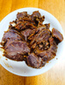 恒都 國(guó)產(chǎn)原切牛腱子肉 2斤 冷凍 不含腱子芯 谷飼牛肉 曬單實(shí)拍圖