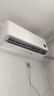 小米（MI）空調(diào) 1.5匹 巨省電Pro 新一級(jí)能效 變頻冷暖 家用臥室 壁掛式自清潔舒適空調(diào)掛機(jī)【國家補(bǔ)貼20%】 1.5匹 一級(jí)能效 曬單實(shí)拍圖