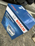 博世（BOSCH）汽車電瓶蓄電池12V免維護鉛酸蓄電池 以舊換新 55D23L卡羅拉/豐田花冠/伊蘭特 曬單實拍圖