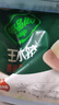 必品閣（bibigo）菌菇三鮮水餃 1200g 約48只 早餐夜宵 生鮮速食餃子 速凍食品 曬單實(shí)拍圖
