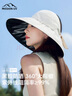 MISSION UV黑膠防曬帽女遮陽帽貝殼太陽帽漁夫帽夏季遮臉防紫外線大帽檐帽子 曬單實(shí)拍圖