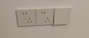 公牛（BULL）G39灰開關(guān)插座面板全屋套餐86型家用墻壁usb帶開關(guān)網(wǎng)絡(luò)空調(diào)插座 【定金專用】聯(lián)系客服-全屋配齊 曬單實(shí)拍圖