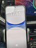 240W通用數(shù)顯車載手機充電器華為車充車載快充點煙器快充轉換頭 USB+TyPe-C口安卓+蘋果超級快充 曬單實拍圖