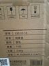 得力（deli）【10只裝】A4粘扣檔案盒塑料文件盒塑料加厚資料盒文件收納盒財務(wù)憑證整理辦公用品 背寬75mm 約裝750張 曬單實拍圖