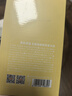 京東京造金桔檸檬百香果125g 【京東自營】凍干蜂蜜檸檬片泡水果茶團(tuán)購 曬單實(shí)拍圖
