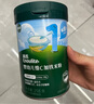 英氏嬰幼兒維C加鐵益生元米粉258g多樂能營(yíng)養(yǎng)寶寶輔食高鐵米糊1階6月+ 曬單實(shí)拍圖