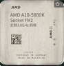 AMD FM1/FM2/FM2+/AM3/AM3+/AM4 雙核/四核/六核 二手AMDCPU 散片 A10 5800K/主頻3.8/四核/FM2+ 曬單實拍圖