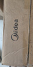 美的（Midea）破壁機家用 1.75L多功能全自動免濾豆?jié){機 料理機榨果汁機嬰兒輔食機 國家補貼PB8G2-071 曬單實拍圖
