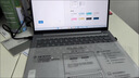 ThinkPad【國家補貼20%】聯(lián)想ThinkBook 16+筆記本電腦16英寸AI PC英特爾新款Ultra處理器商務(wù)輕薄筆記本 Ultra5-225H 32G 1T 3.2K屏 165Hz高刷 曬單實(shí)拍圖