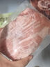 龍大肉食豬雪花松板肉 凈重2斤 精修肉青秘制肉韓式烤肉燒烤冷凍食材 曬單實(shí)拍圖