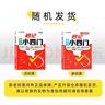 漢知簡初中秒記小四門政治地理生物歷史7-9年級初中通用初中小四門知識點匯總必背知識點高頻考點擊破 曬單實拍圖