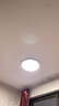 霍尼韋爾（Honeywell）臥室護眼吸頂燈兒童房客廳LED全光譜燈具超薄02BPro【包安裝】 曬單實拍圖