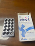 拜耳愛(ài)樂(lè )維活性葉酸 復合維生素 Elevit德國版孕婦備孕女士二段葉酸 愛(ài)樂(lè )維活性葉酸2段60粒*1盒 曬單實(shí)拍圖