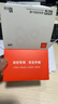 愛國者（aigo）8GB USB2.0投標(biāo)U盤U212 盒裝 公司企業(yè)競(jìng)標(biāo)專業(yè)投標(biāo)優(yōu)盤 十只裝 小容量小體積金屬U盤 曬單實(shí)拍圖