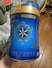 美贊臣藍(lán)臻 兒童奶粉 配方調(diào)制乳粉4段（3歲以上）800g 全面營養(yǎng) 自護(hù)力 曬單實(shí)拍圖