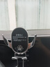 怡發(fā)適用于大眾23-25款速騰/朗逸/寶來手機支架車載無線充電導(dǎo)航支架 大眾專用【自動感應(yīng)-升級款】 23-25款速騰/朗逸/寶來(12英寸) 曬單實拍圖
