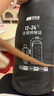 TANXIANZHE探險者睡袋成人戶外冬季加厚保暖棉睡袋春秋室內(nèi)露營午休隔臟睡袋 曬單實拍圖